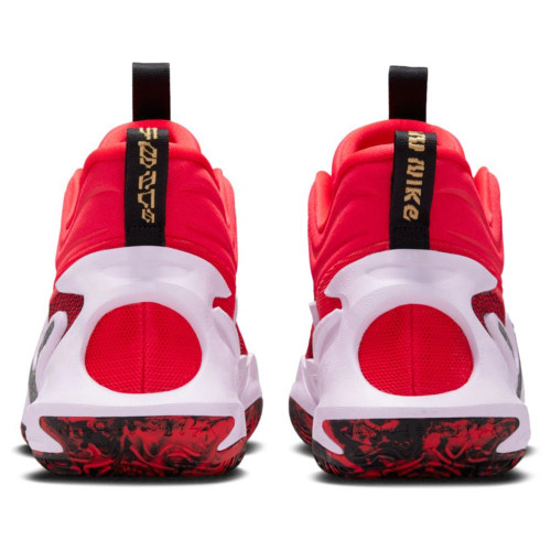 Nike Cosmic Unity 2